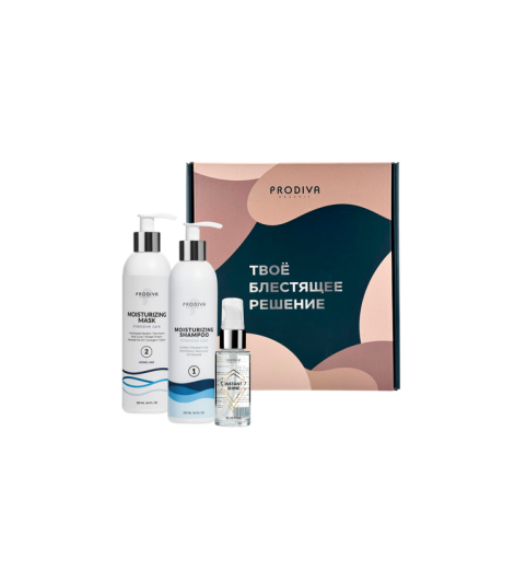 Prodiva Moisturizing Power Set / Праздничный набор: "СИЛА УВЛАЖНЕНИЯ" (шампунь+маска+сыворотка), 250 мл+250 мл+30 мл Prodiva Moisturizing Power Set / Праздничный набор: "СИЛА УВЛАЖНЕНИЯ" (шампунь+маска+сыворотка), 250 мл+250 мл+30 мл